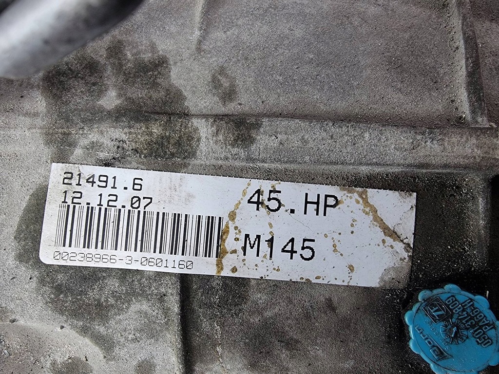 фото №6, Maserati granturismo 2013 автоматическая коробка передач передач