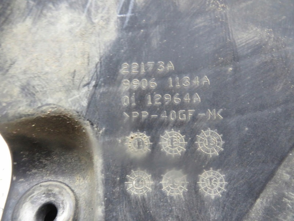 фото №4, Корпус фильтра воздуха ловушка jeep wk2 3.0 crd