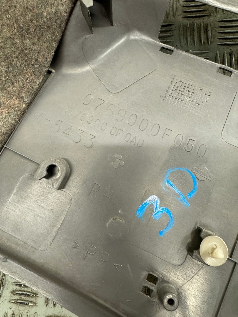 фото №9, Обшивка оббивка правий задня 3d nissan terrano ii