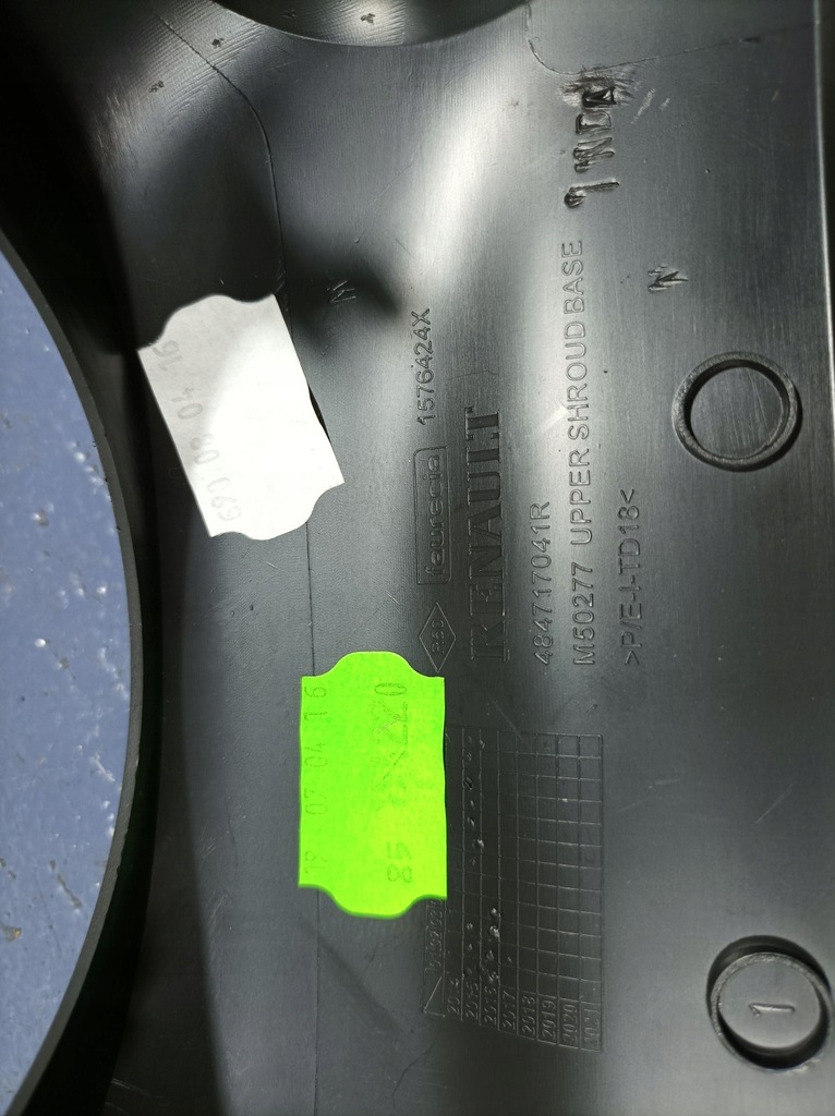 фото №8, Megane iv корпус колонки руля 484728371r