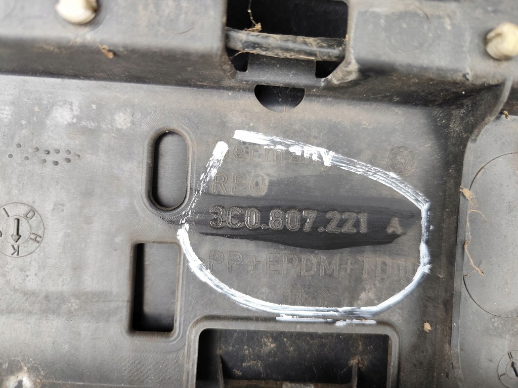 фото №8, Volkswagen vw passat b6 - бампер перед