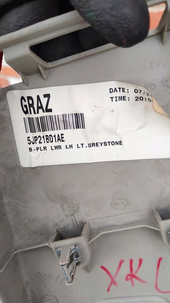 фото №8, Jeep commander 5-10r xk захист стійка ліва