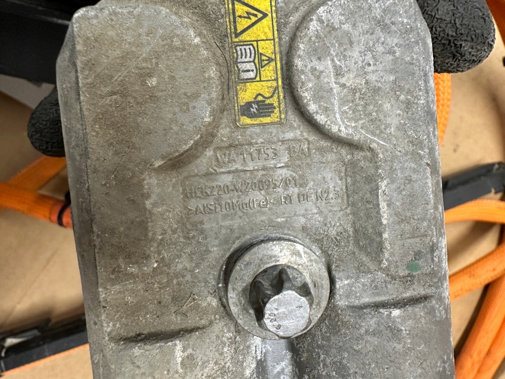 Bmw кабель разъём зарядки шланг 5a144c0 с Разборки