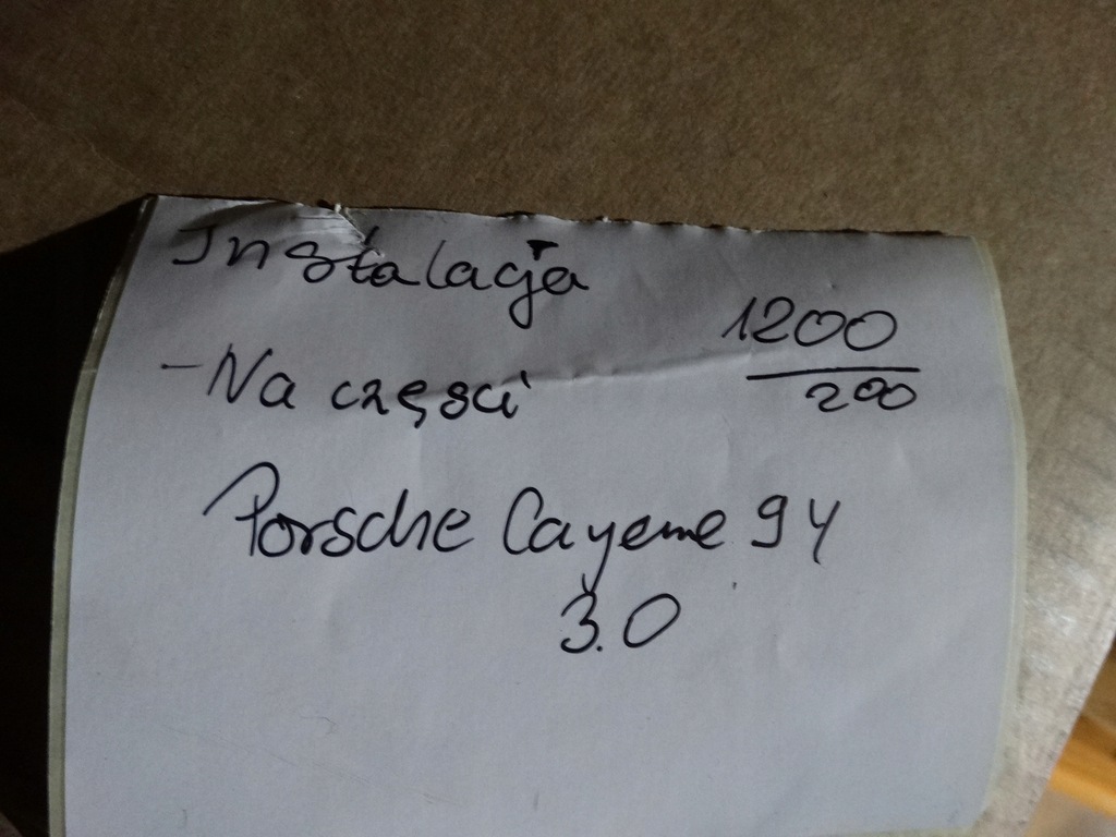 фото №6, Электропроводка электрическая porsche cayenne 9y 3.0 1