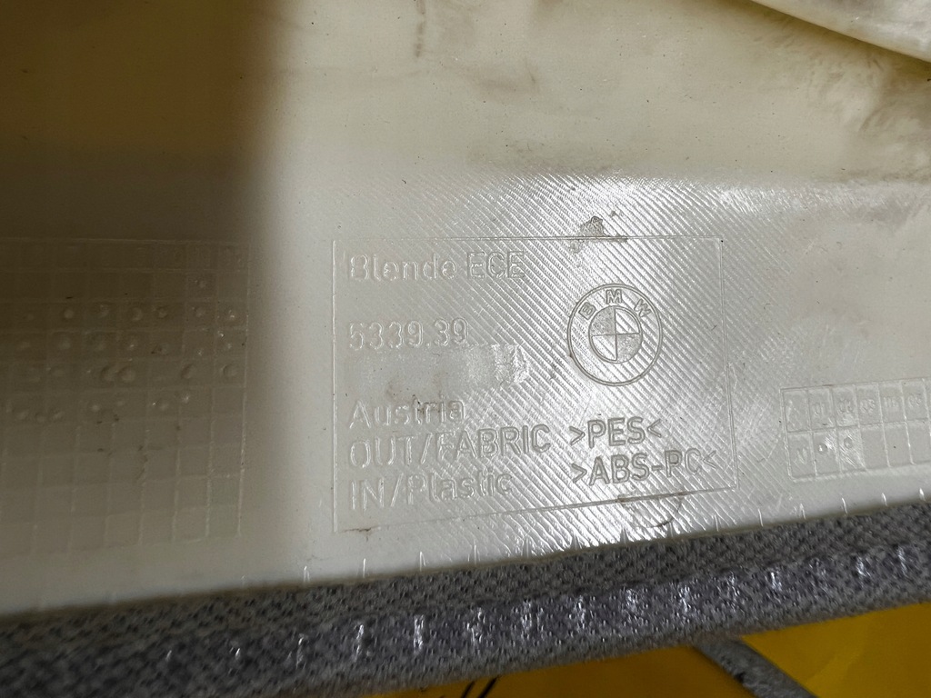 фото №6, Рамка ліхтарі лампа стельовий освітлення салону bmw 7 f01 f02