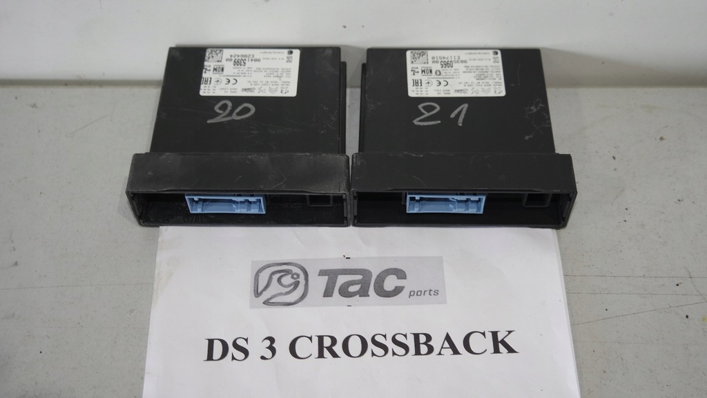 фото №1, Модуль блок управления света ds3 ds 3 crossback