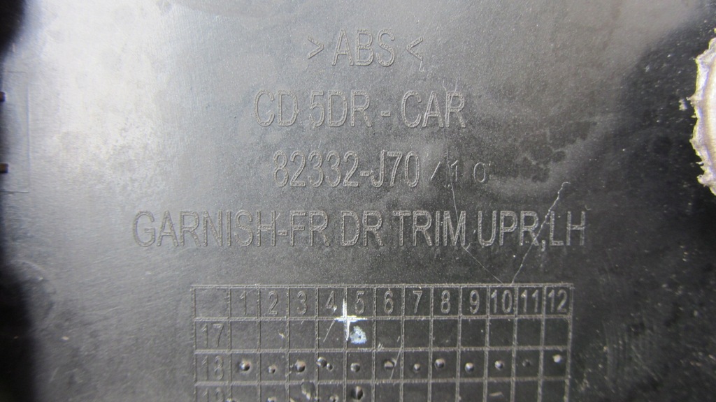 фото №16, Левый обшивка левая обивка дверь левый перед kia ceed iii