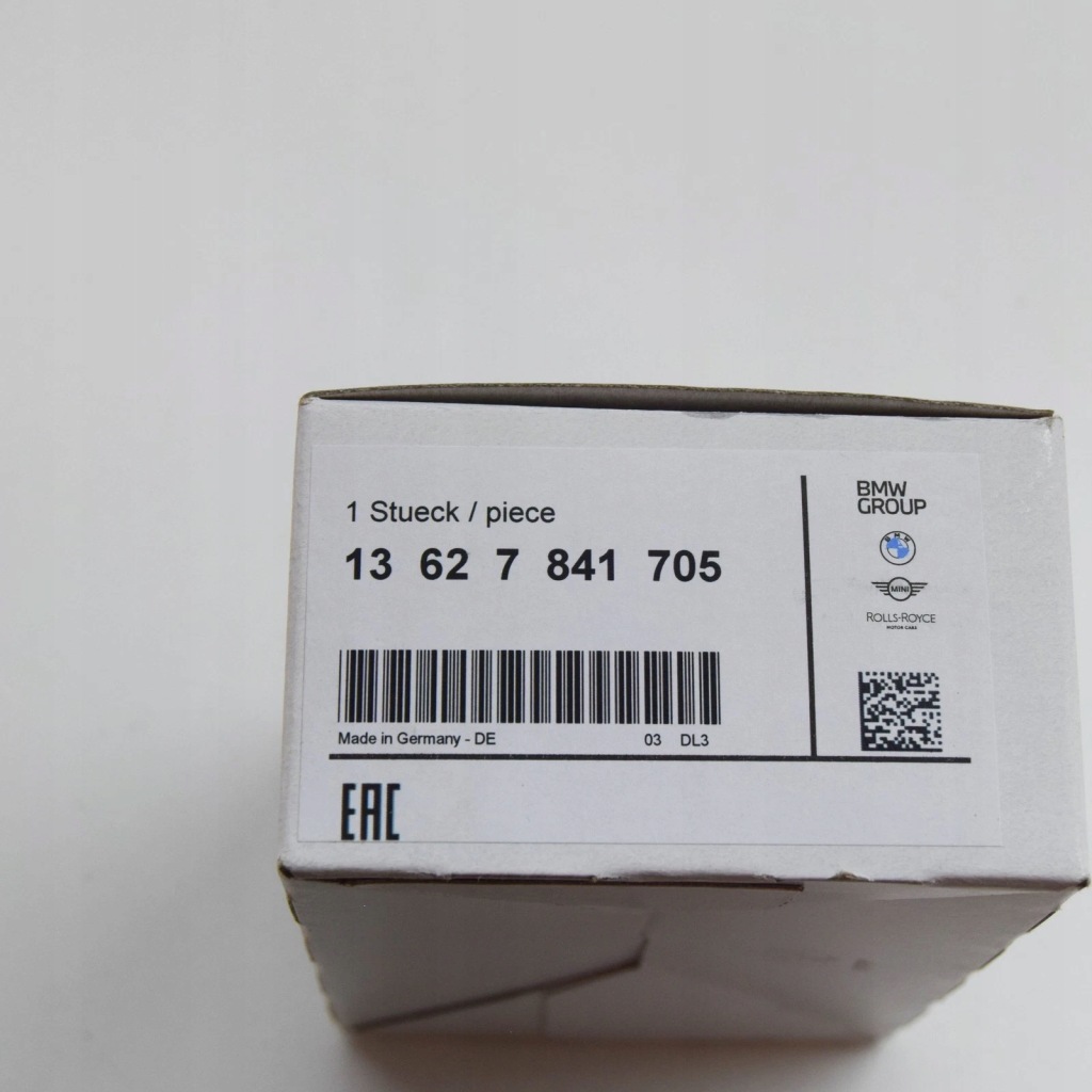 Bmw 6 e63 датчик положення дросель 7841705 13627841705 Ціна