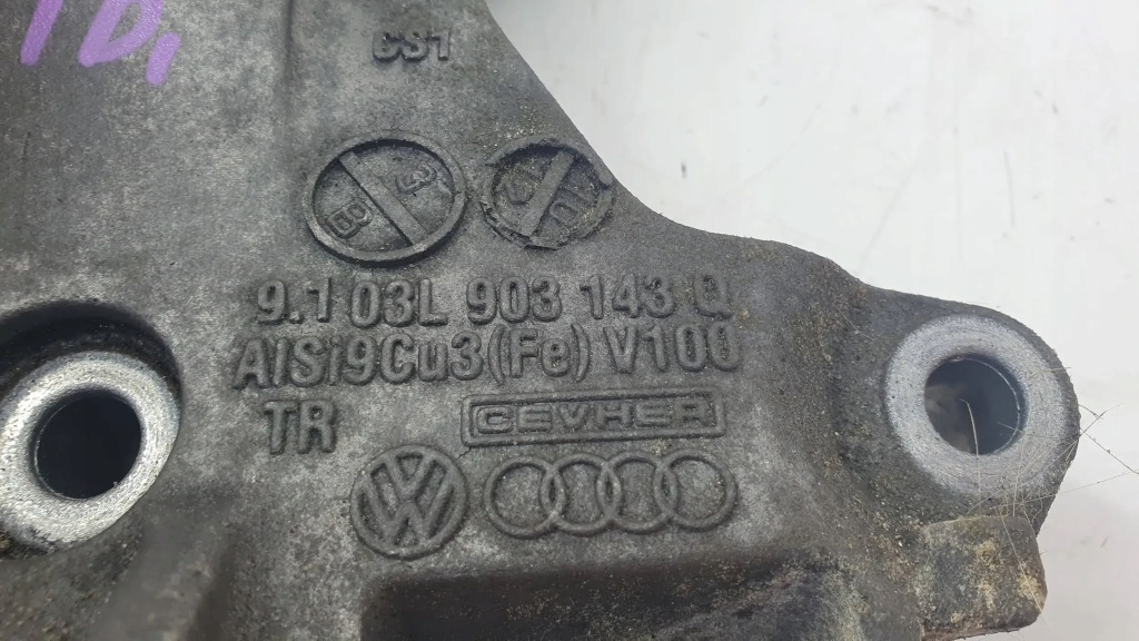 Seat ibiza iv 4 6j 1.6 tdi 03l903143q кронштейн кронштейн кронштейн генератора Недорого