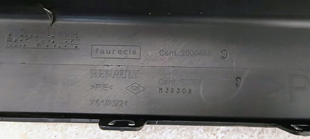 фото №14, Renault kangoo ii 2 бампер задня pdc