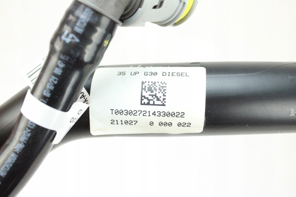 Купить Оригинальная труба шланг заливная горловина топлива bmw 3.0 дизель g30 7353911