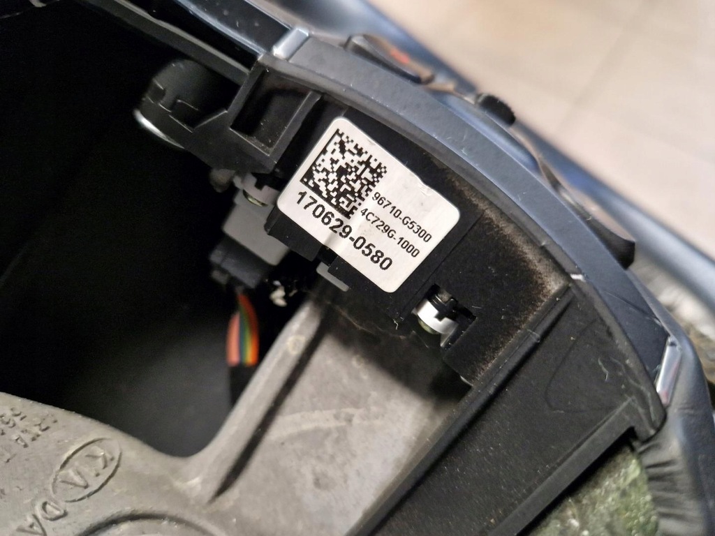 фото №7, Повітропровід шкіра kia niro