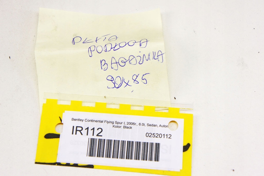 фото №6, Ir112 bentley flying spur i пол багажника