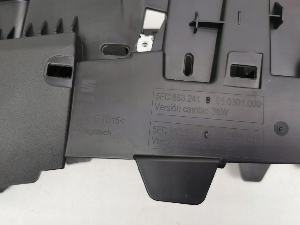 фото №9, Seat leon iv 2021 тунель середній