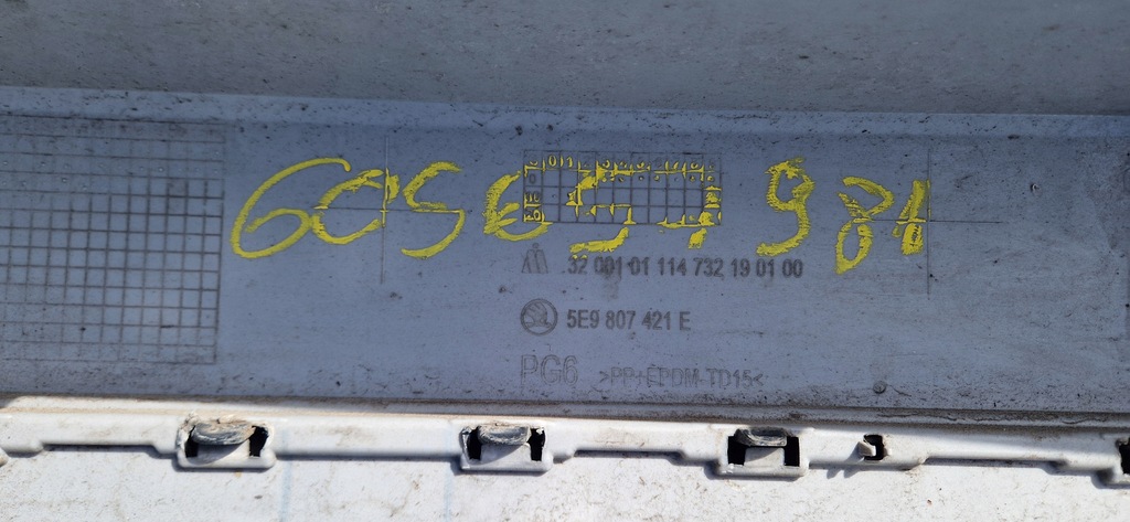 фото №9, Бампер задний skoda octavia iii kombi scout