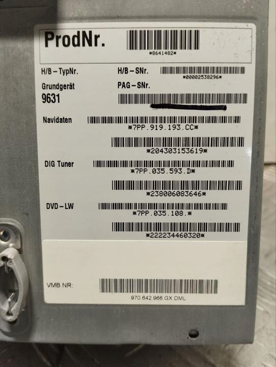 Купить Модуль навигационный porsche panamera 2013 7pp919193cc