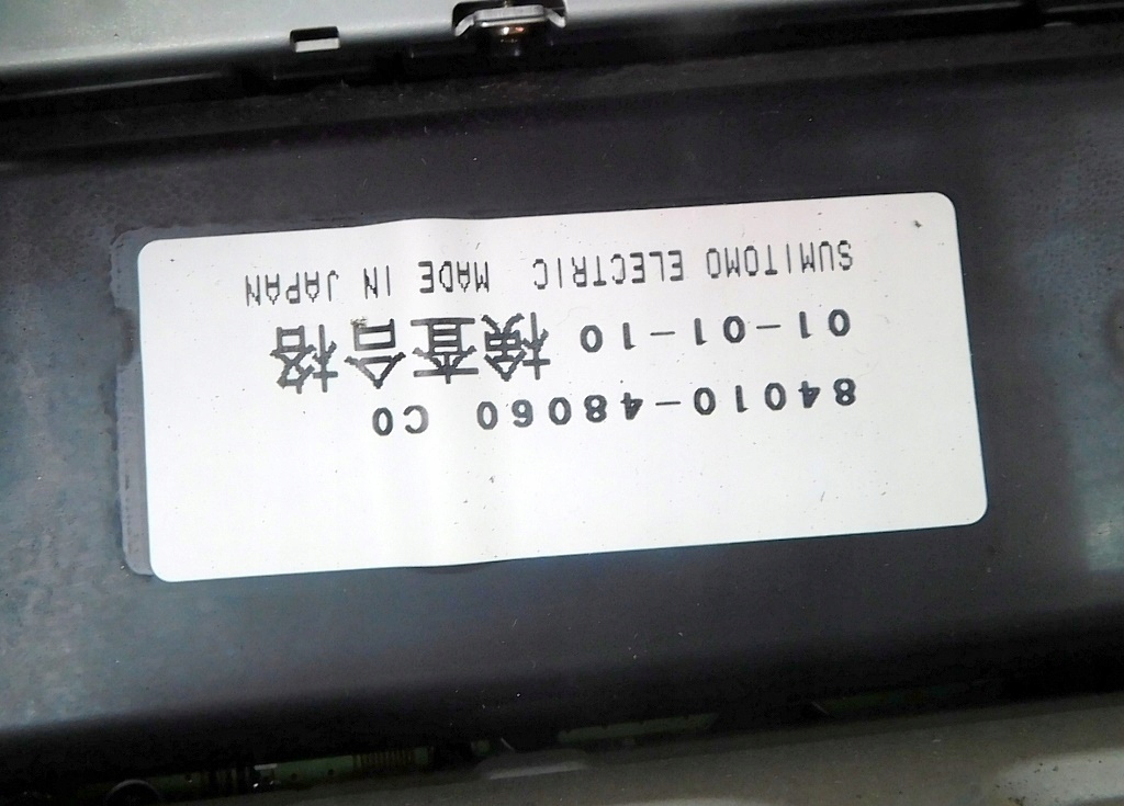 фото №7, Lexus rx 300 2001r 4x4 aut радіо панель обдув 84010-48060 86120-48100