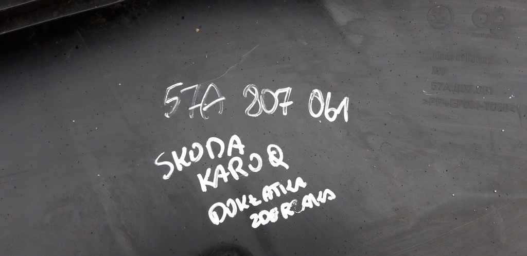 фото №9, Накладка бампера перед skoda karoq 17r- 57a807061