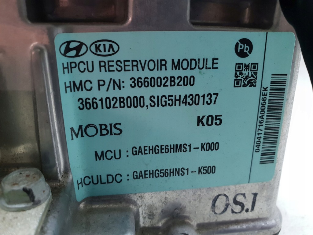 фото №5, Kia niro hyundai ioniq інвертор інвертор перетворювач 366002b200 366102b000