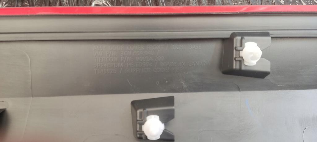 фото №6, Накладка дверь чёрный сатиновая 3cn854940f9b9 vw teramont atlas