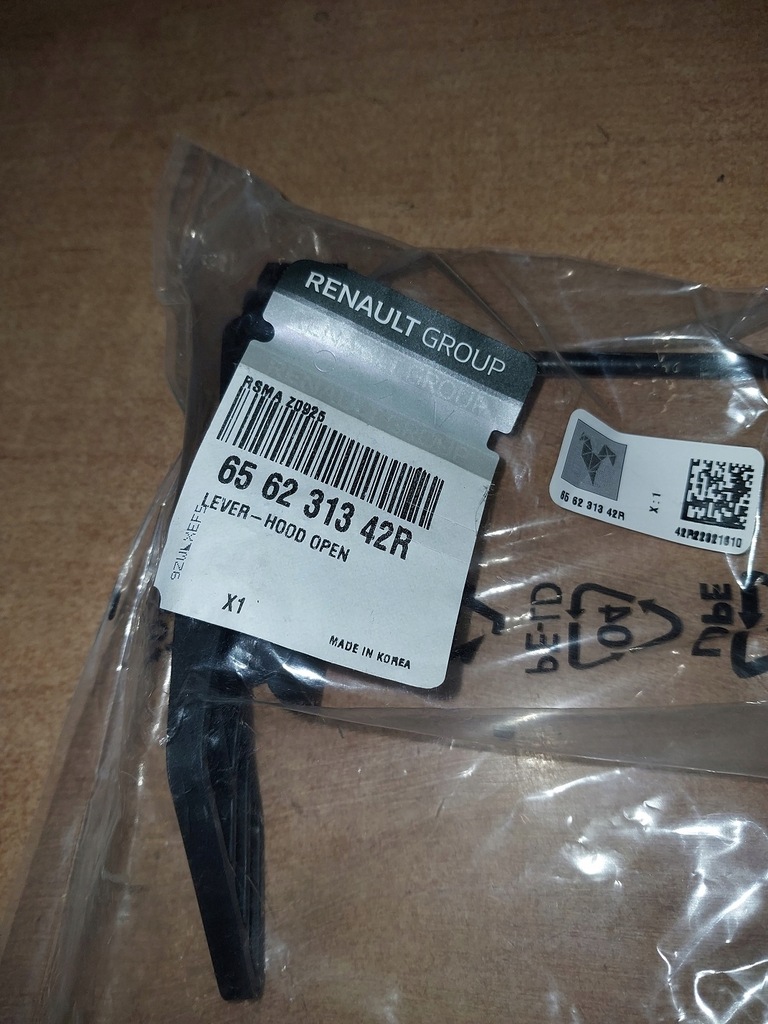 фото №1, Трос ручка капот do renault master iii trafic iii clio iv captur