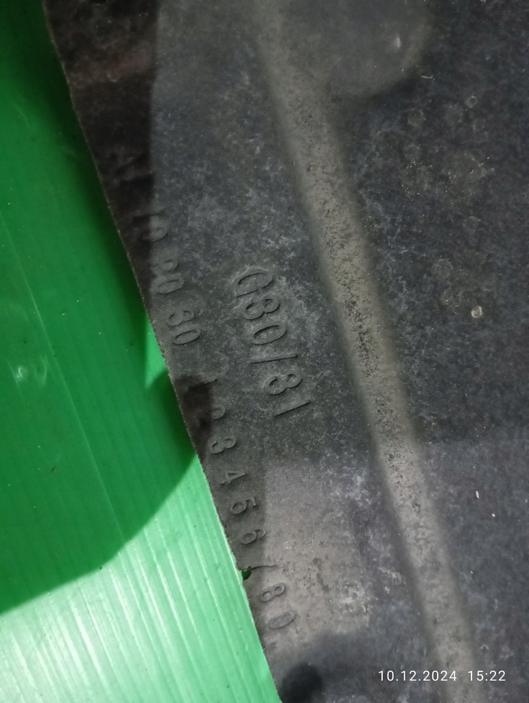 фото №10, Плита защита подвеска левая bmw 5 g30 g31 748506