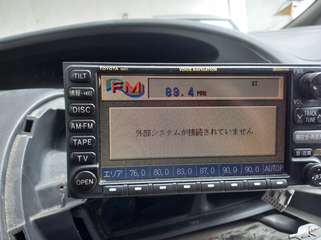 фото №10, Toyota previa ii rav4 celica avensis verso радио jdm 2 din cd навигация tv