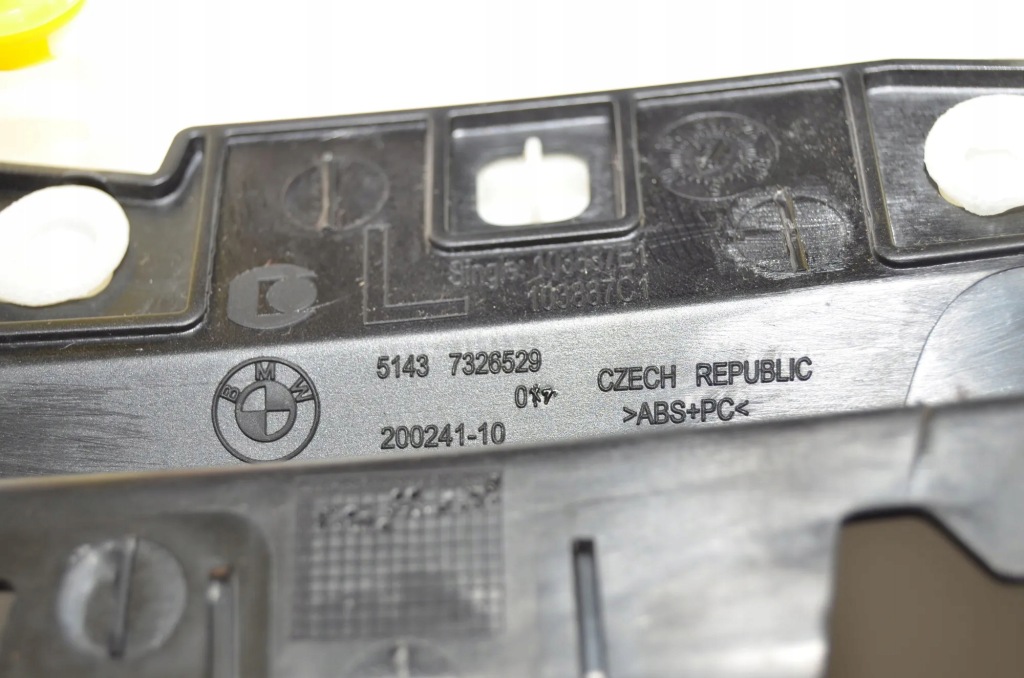 фото №13, Комплект защита стоек bmw 4 gran coupe f36 51437321387 17925422 2.0l