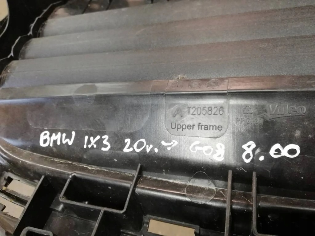 фото №7, Ll bmw ix3 g08 жалюзі повітропровід впуск повітря t205826