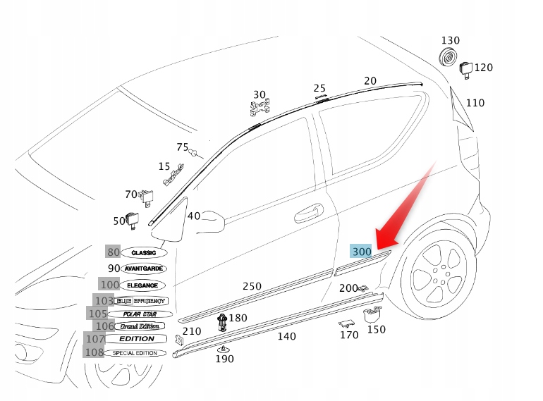 фото №1, Молдинг хром бічна mercedes a klasa w169 задня правий