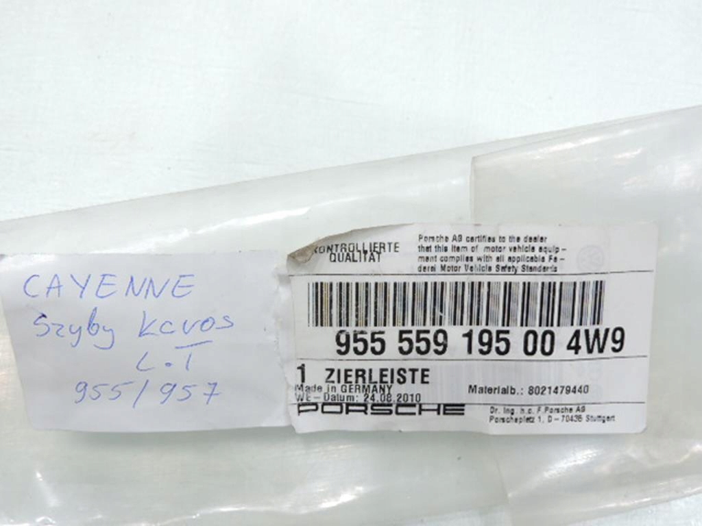 фото №4, Молдинг скло кузовний лівий задня porsche cayenne