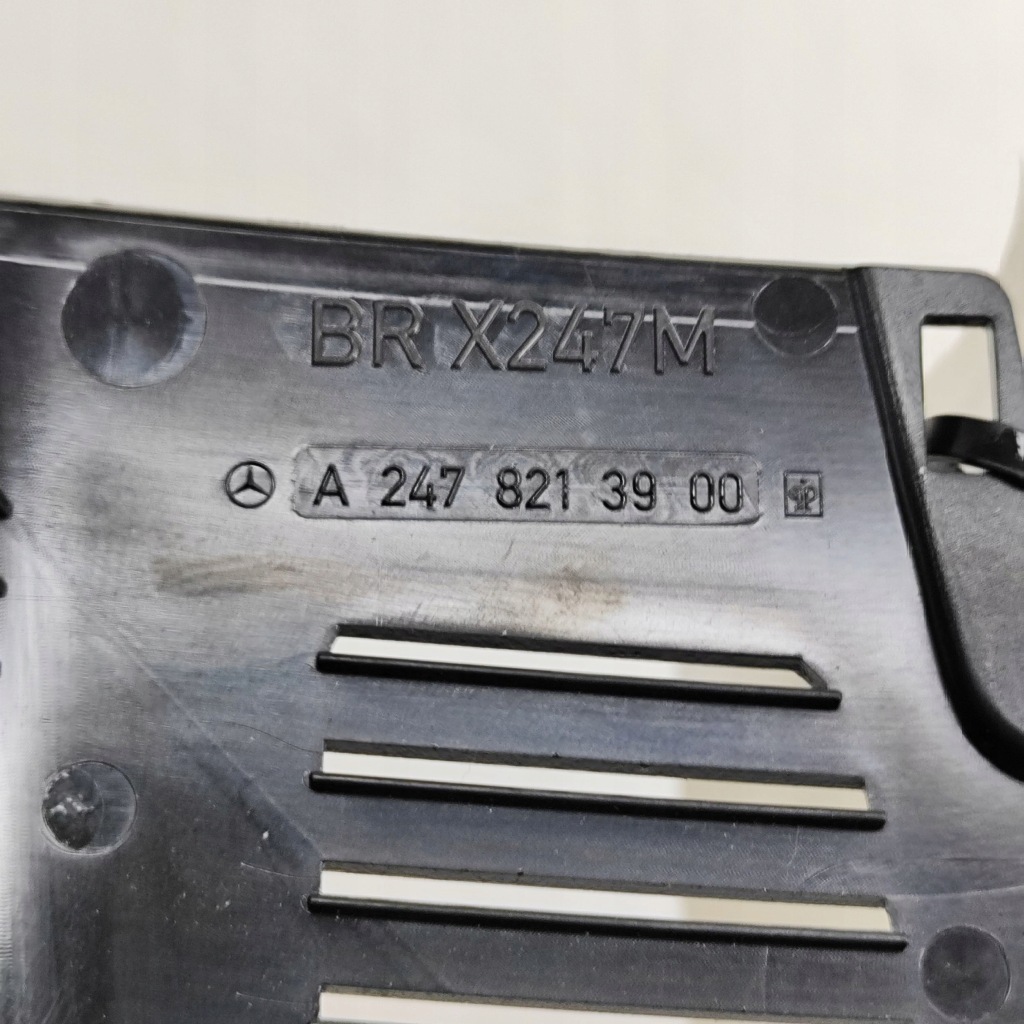 Mercedes-benz eqb 2024 інше частини салону автомобіля Зі Шроту