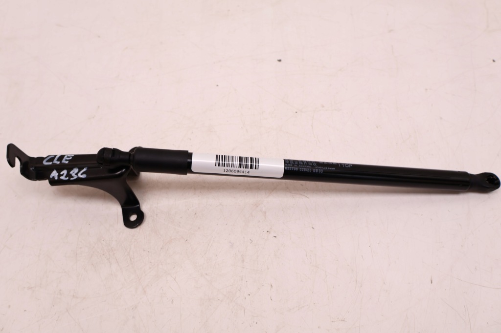 Mercedes-benz cle a236 привід кришки дах a2367507100 в Україні