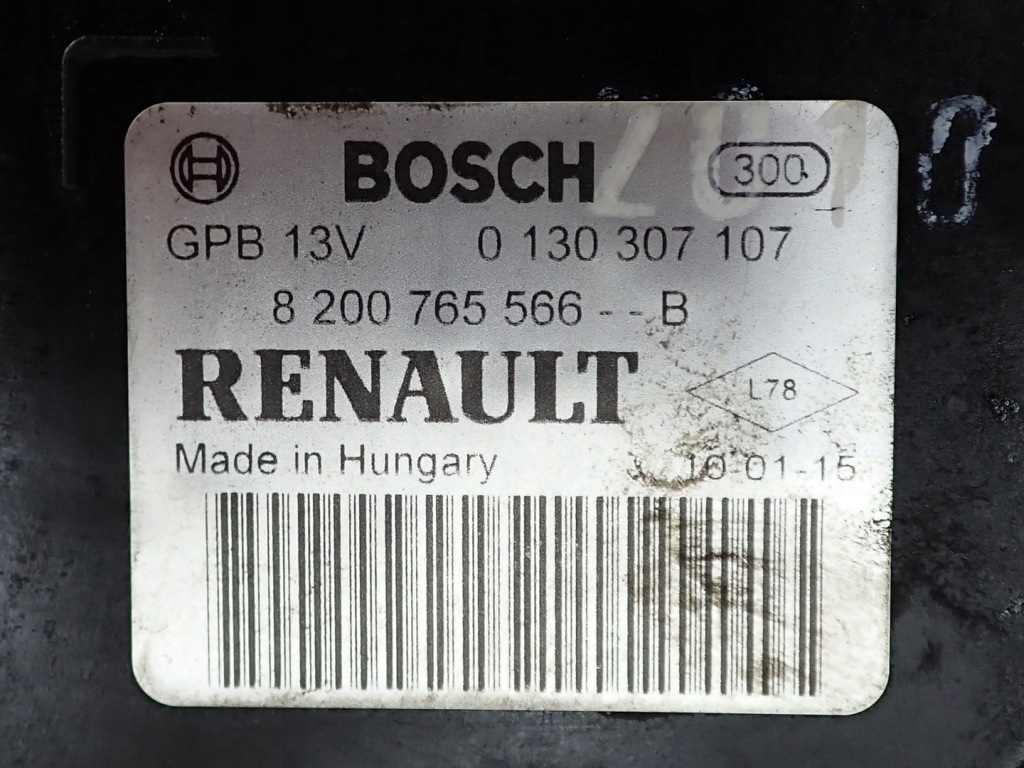 Комплект радиатор воды вентилятор кондиционера dacia sandero 1.2i 10r Цена