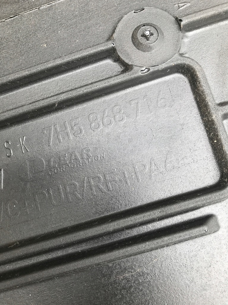 фото №9, Обшивка оббивка права vw t5 lift california