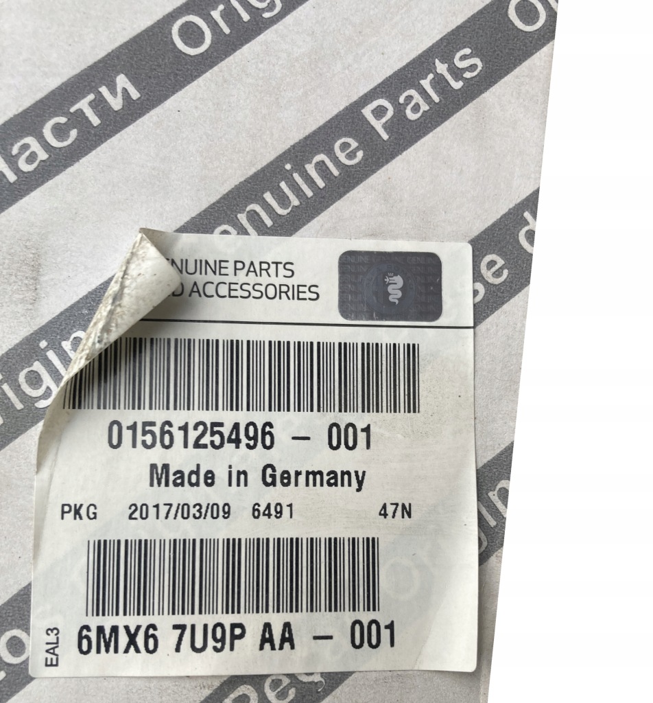 фото №3, Козирок захист сонцезахисна alfa romeo stelvio