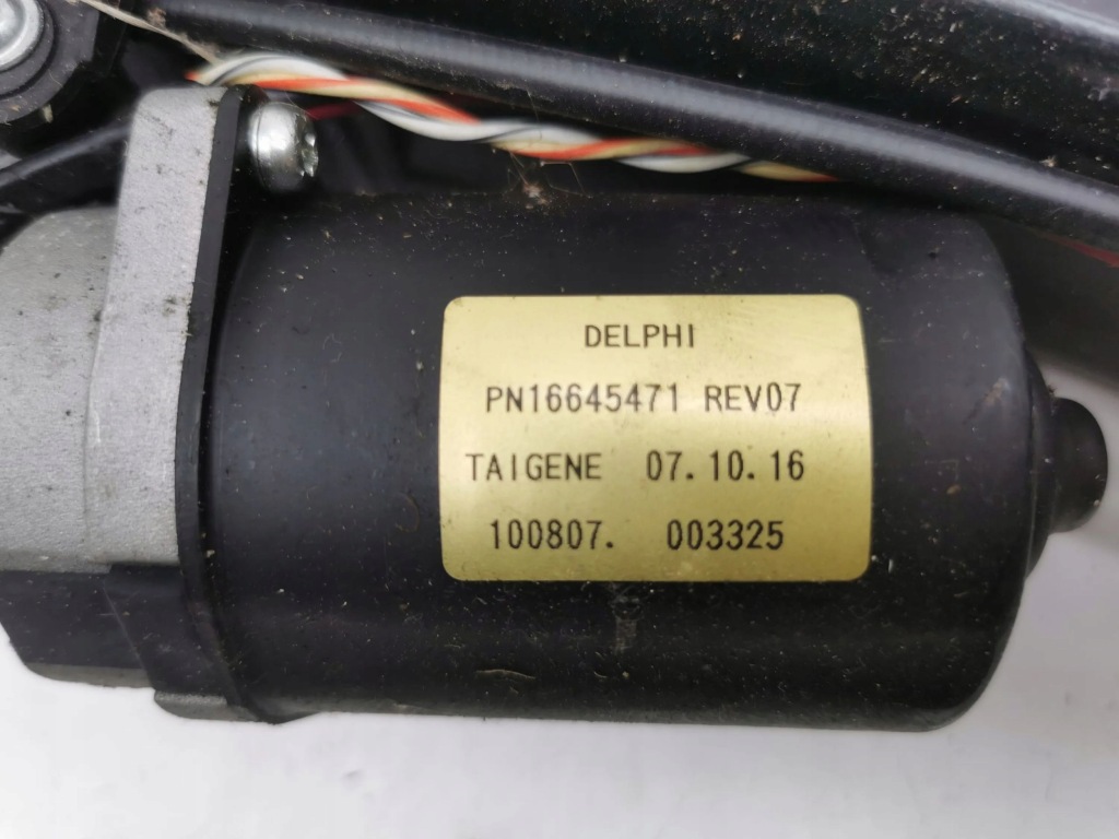 Chrysler voyager 2008 двигатель дверь раздвижных p05082067ag с Разборки