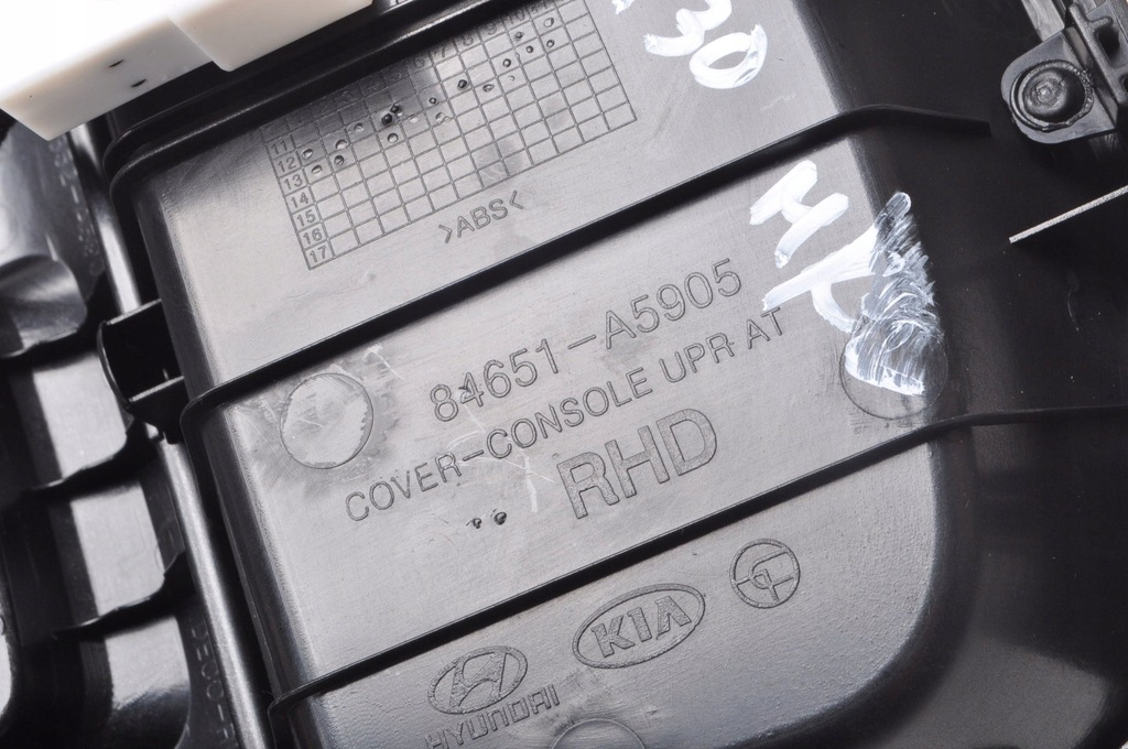 фото №6, Hyundai i30 ii ручка чехол переключения передач uk 84651-a5905