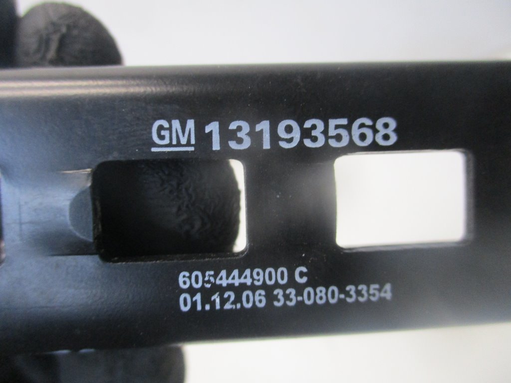 фото №4, Регулировка высоты поперечина задняя opel zafira b