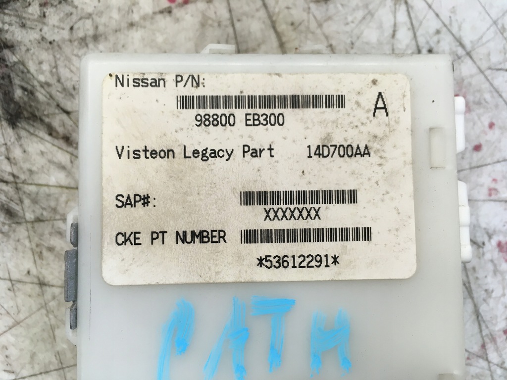 фото №2, Модуль сидіння ксенон pathfinder r51 98800eb300