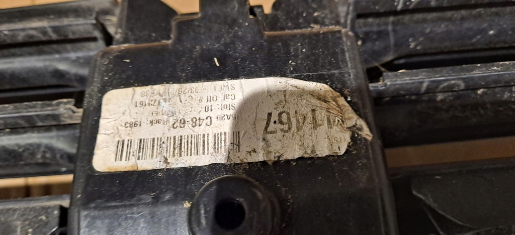 Bmw x5 g05 жалюзи воздуховод воздуха 226775 10 Киев