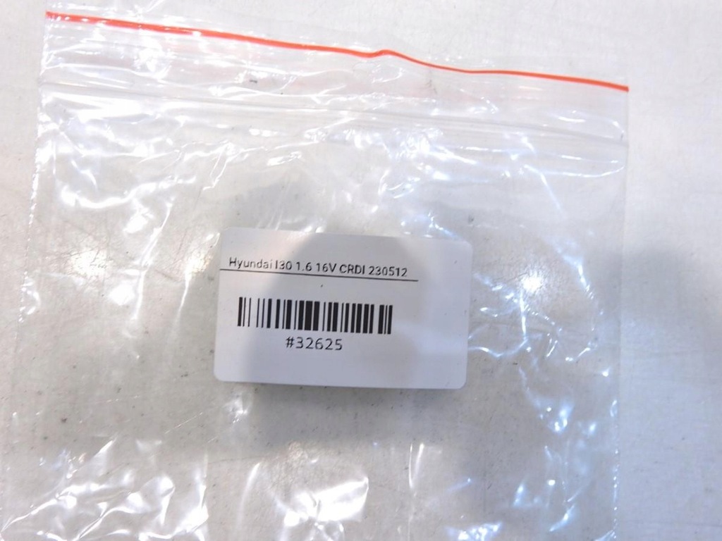 фото №5, Датчик доводчик двері hyundai i30 i