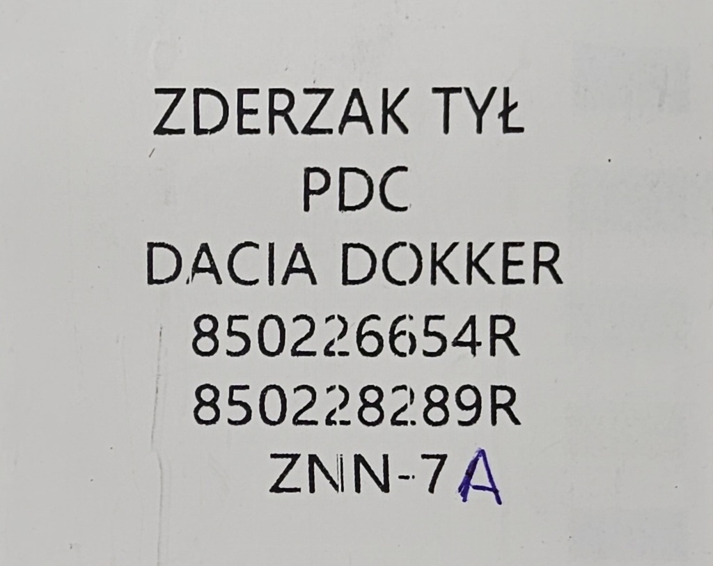 фото №12, Новый оригинальный бампер задняя dacia dokker renault express , 4x pdc