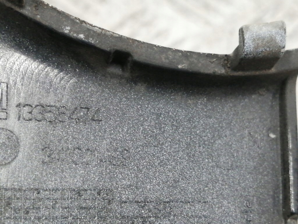 Opel adam заглушка фаркоп задній задня 13356474 Недорого