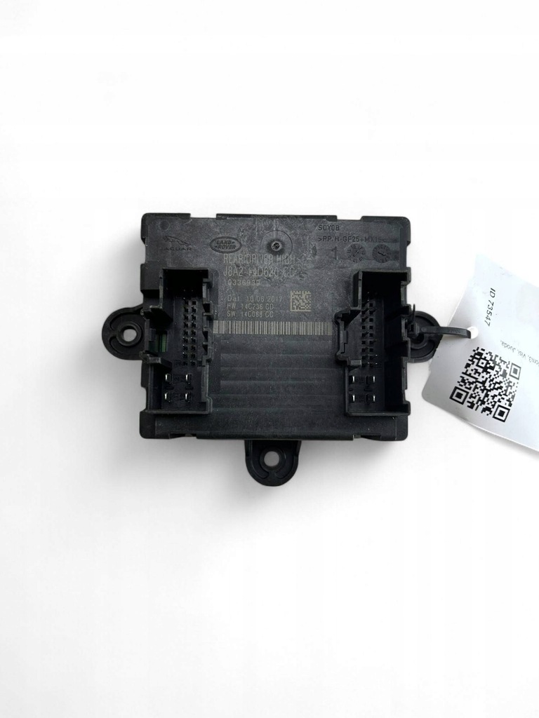 фото №2, Land rover range rover velar 2019 модуль / блок управления сиденье j8a214d620cc