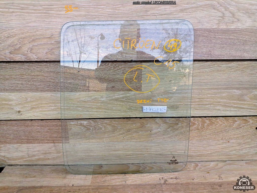 фото №1, Стекло дверь задних левая citroen c15