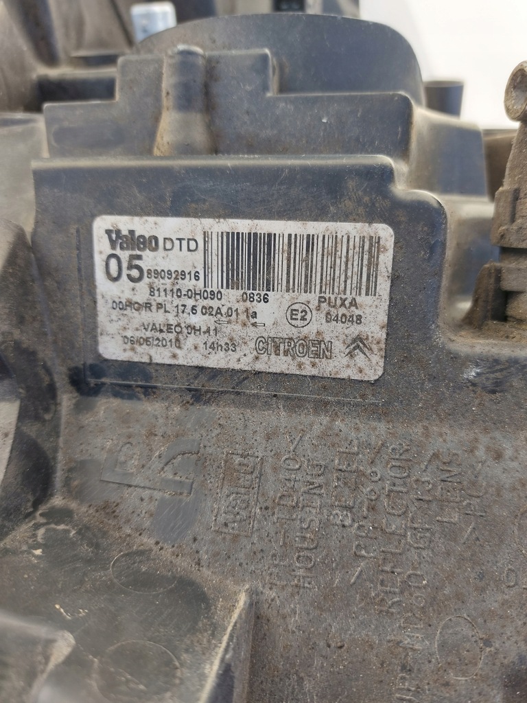 фото №9, Лампа правий перед передня citroen c1 eu