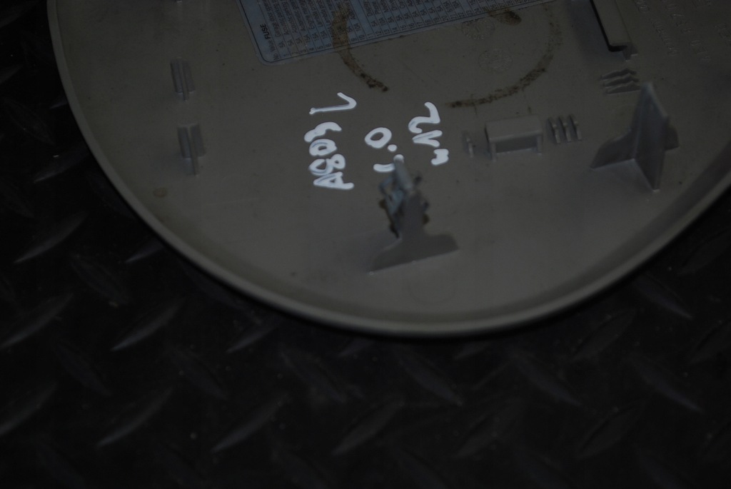 фото №12, Audi a8 d3 захист консолі ліва 4e0857085d