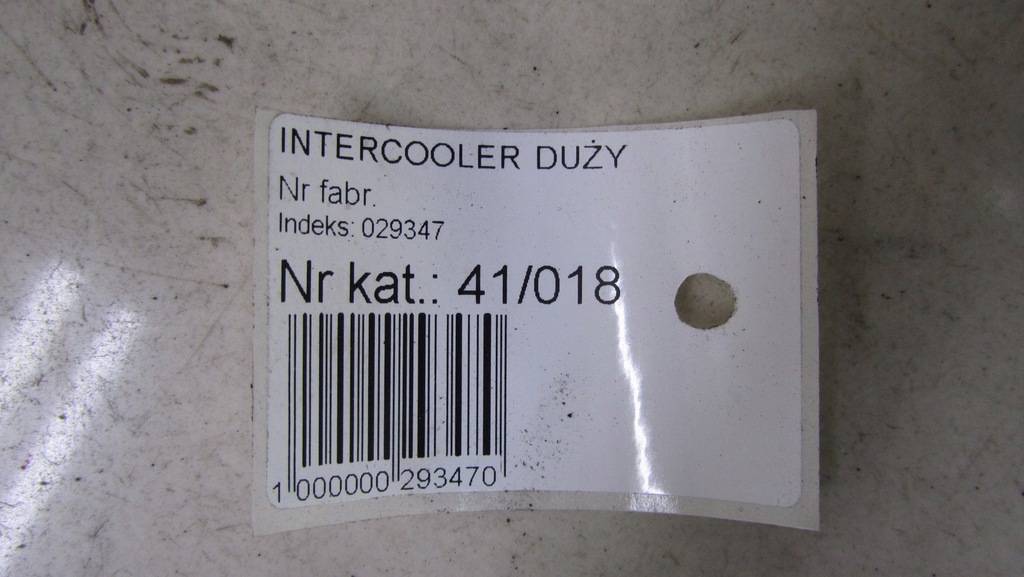 фото №7, Toyota rav-4 iv 2.2 интеркулер 13-