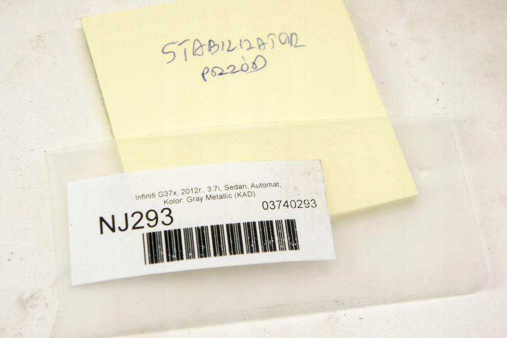 фото №5, Nj293 infiniti g37 3.7i стабілізатор перед передній